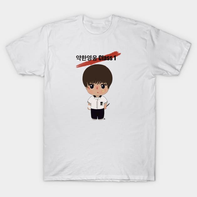 Cute Yeon Si eun from Weak Hero Class T-Shirt by cutedrivers